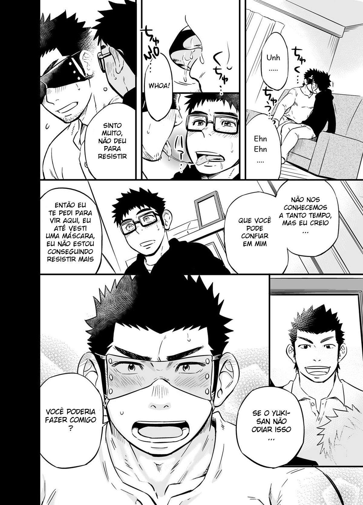 Yaoi manga bara. Draw 2 bara Manga. Yaoi Cage. D-raw2 ba. Survival Danshi draw2.