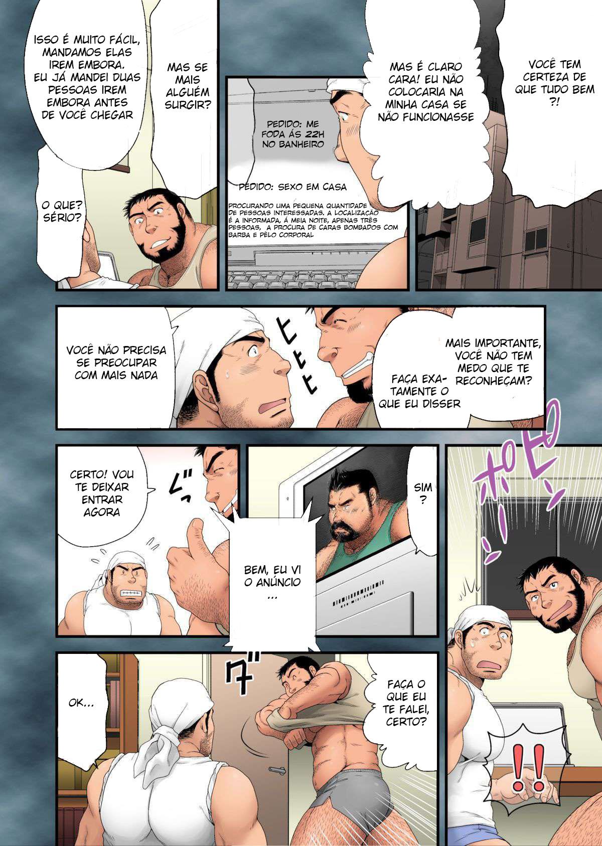 A História das Postagens do Dono da Loja da Arroz Tachibana Katsudou