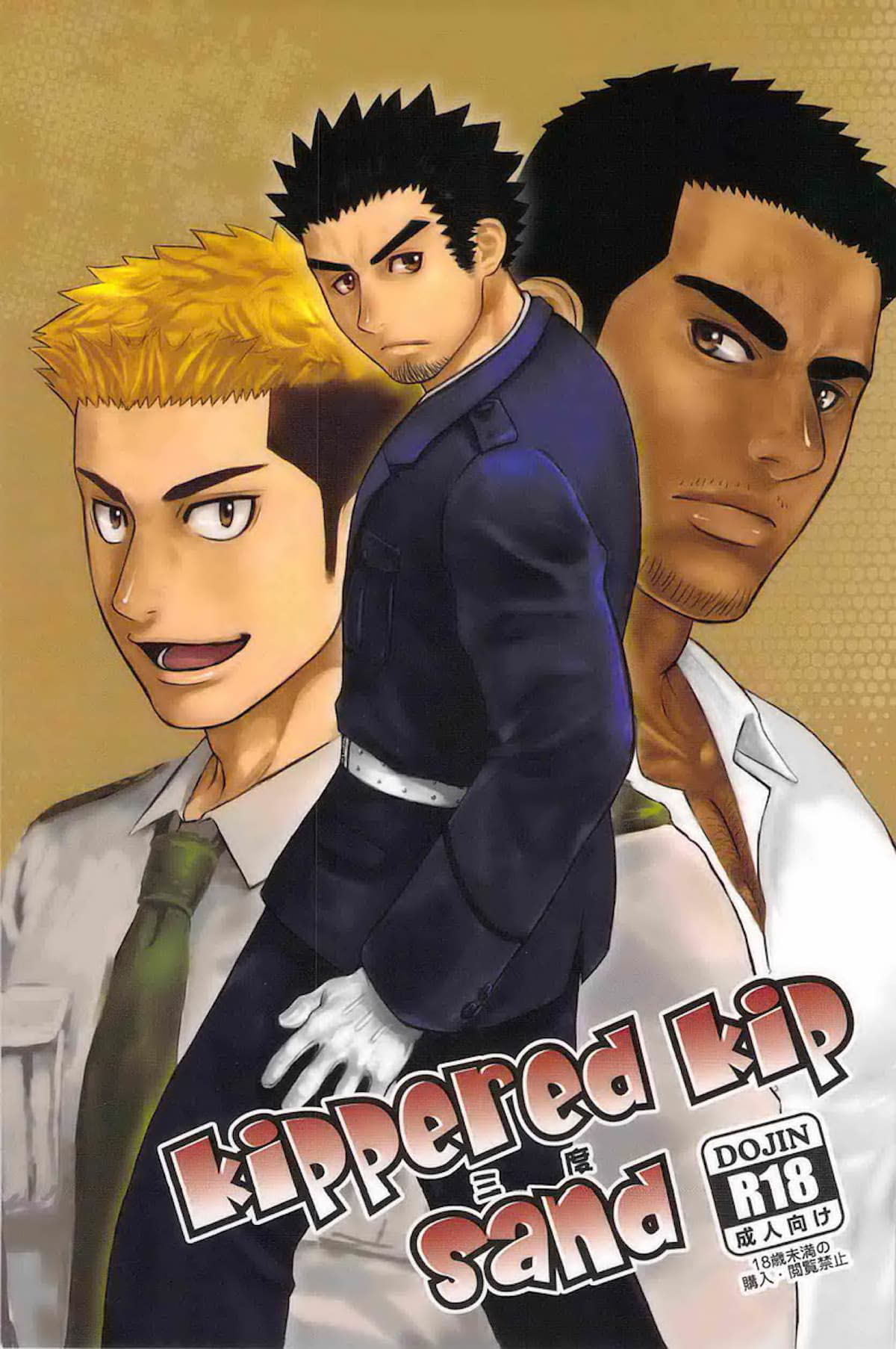 Relembrando Os Velhos Tempos