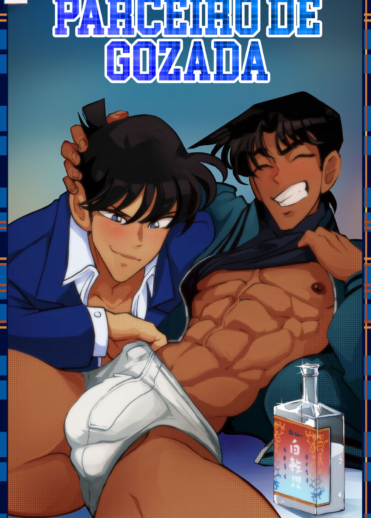Parceiros de Gozada