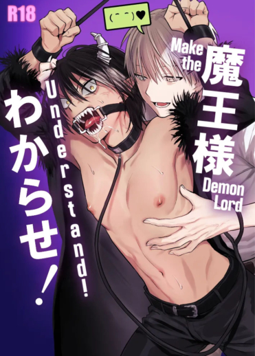 Ensinando uma lição ao Rei dos Demônios