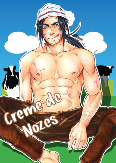 Creme de Nozes